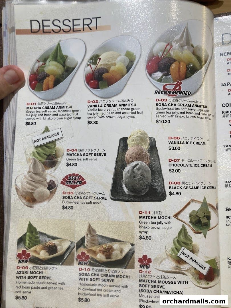 Menu page for Shimbashi Soba, 新橋そば