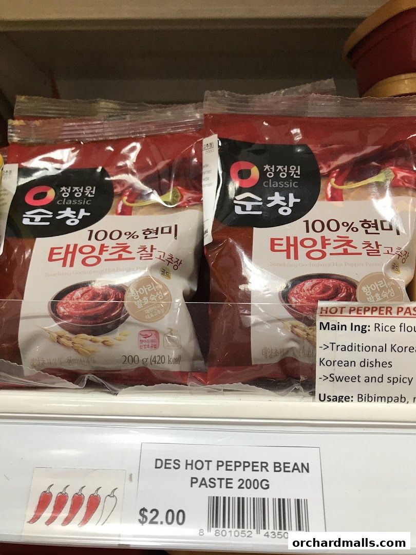 Shine Korea Supermarket