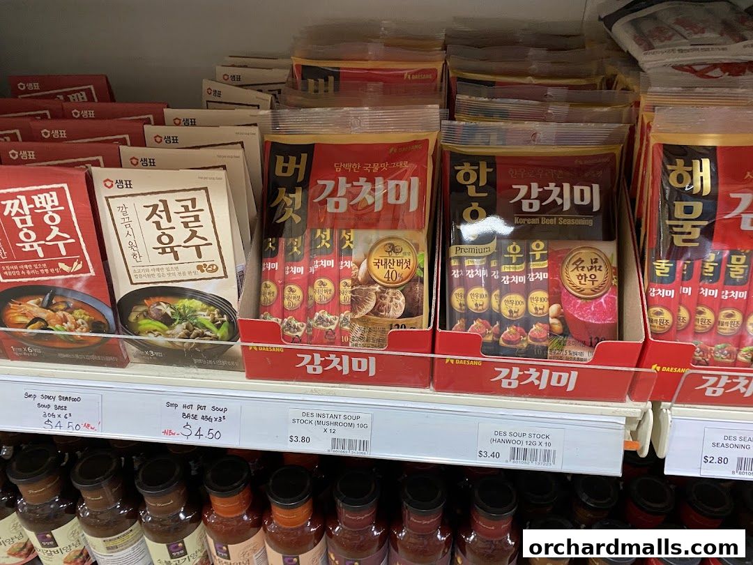 Shine Korea Supermarket