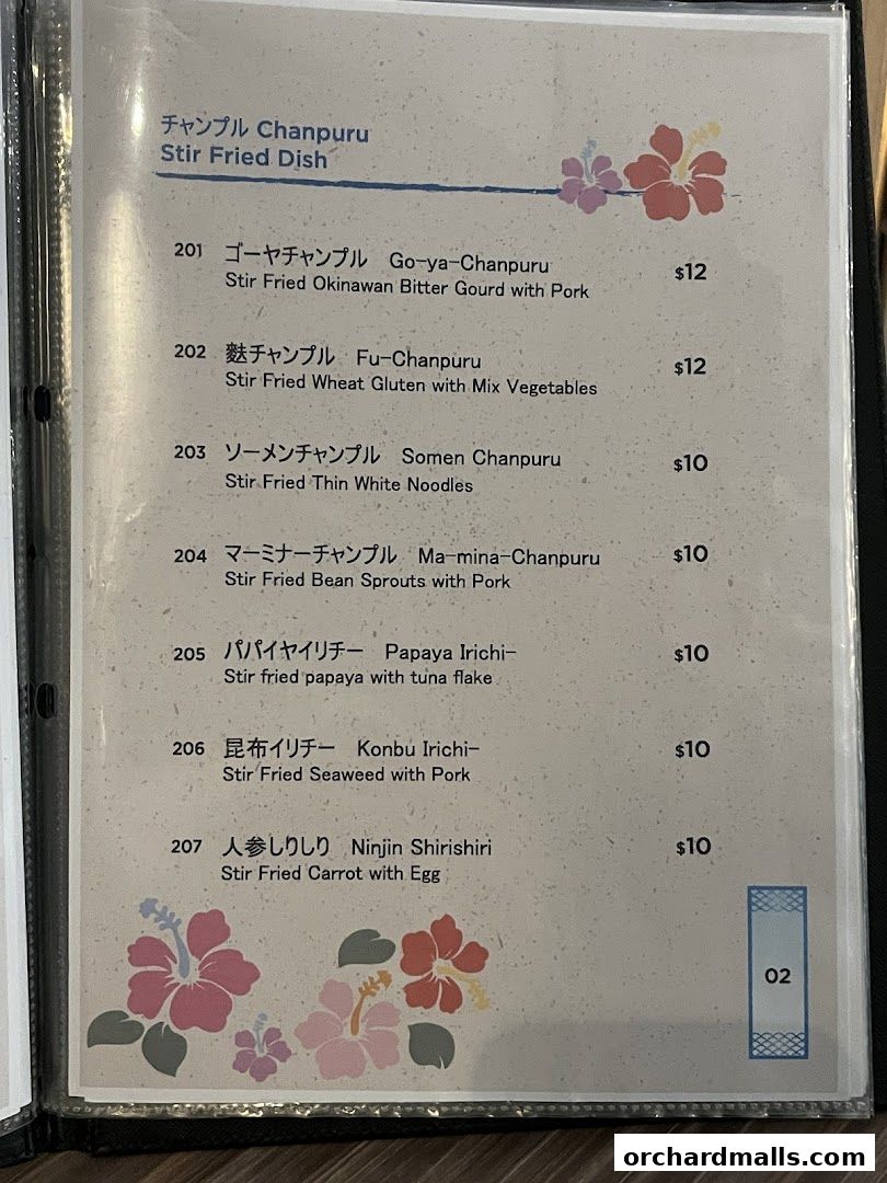 A menu page featuring various Okinawan stir-fried dishes with prices.