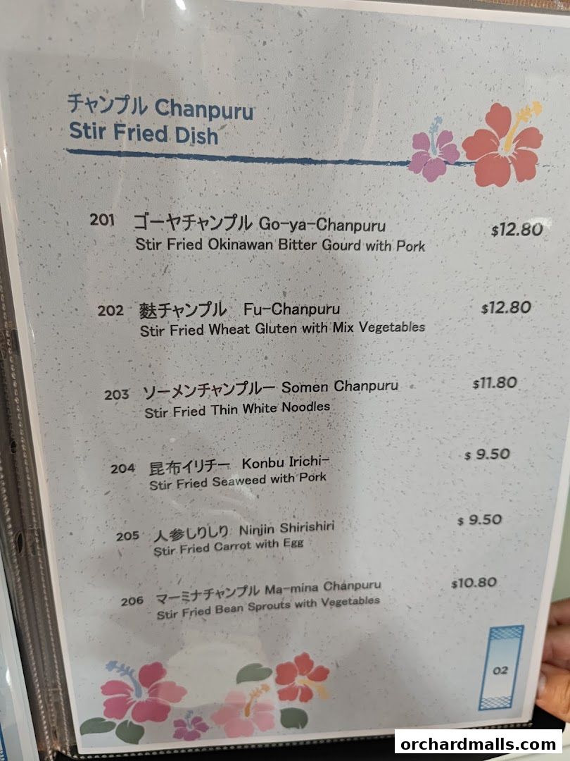 A menu page displaying various Okinawan stir-fried dishes with prices.