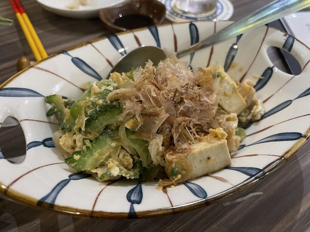 ShinnSato Okinawa Cuisine