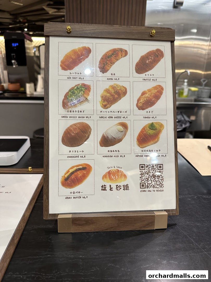 Menu page for Shio  Sato