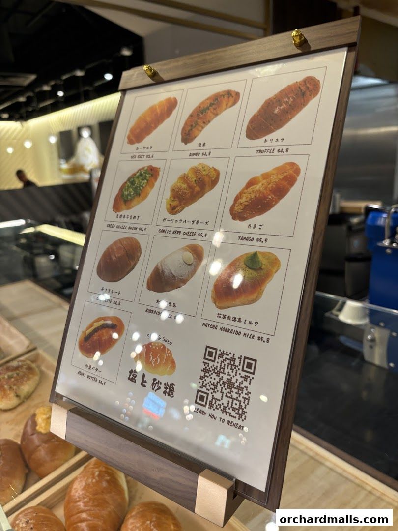 Menu page for Shio  Sato