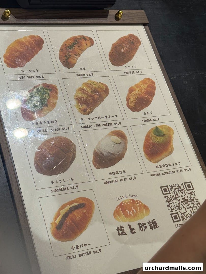 Menu page for Shio  Sato