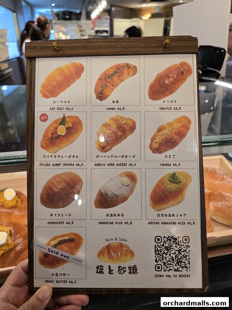 Menu page for Shio  Sato