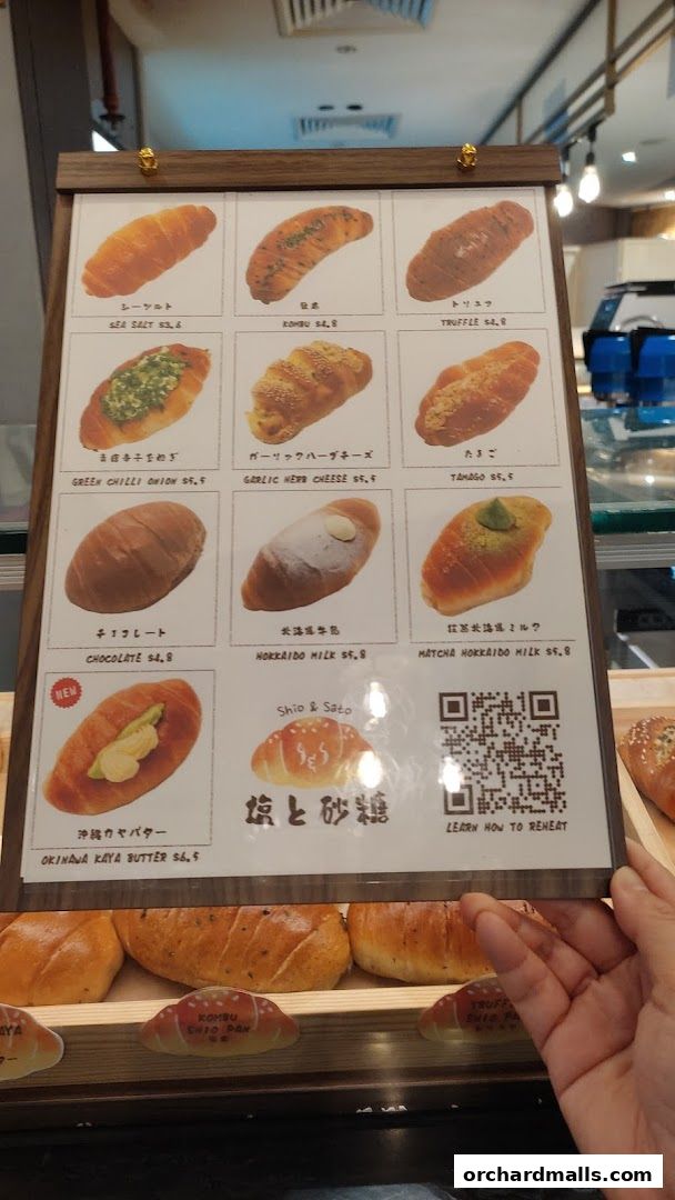 Menu page for Shio  Sato