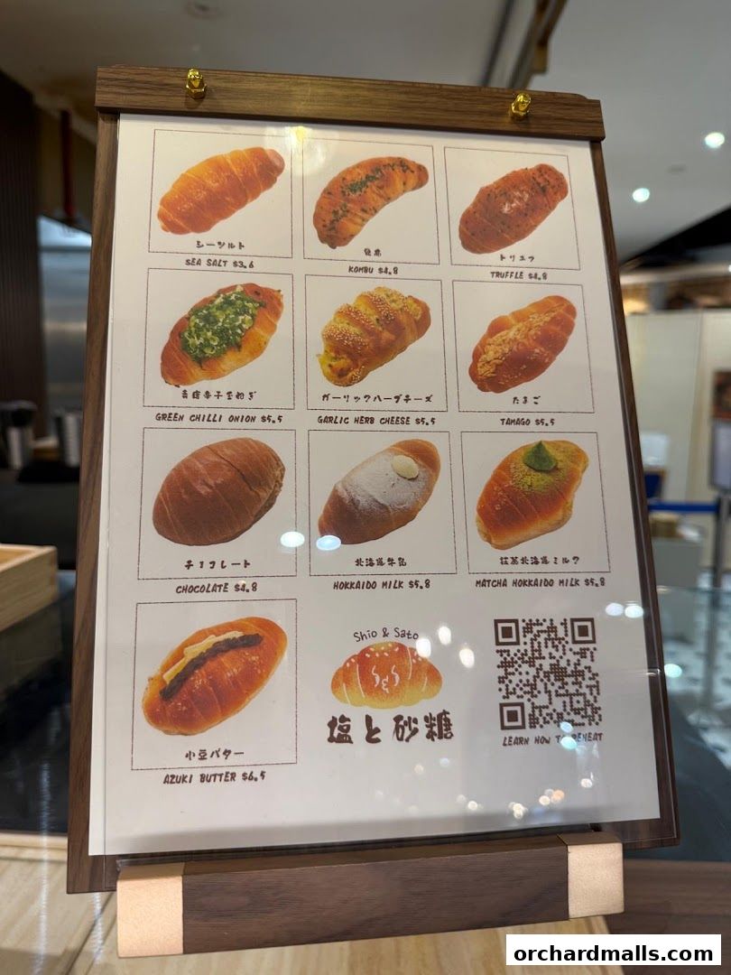 Menu page for Shio  Sato