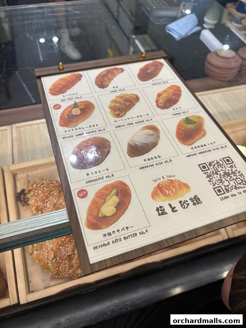 Menu page for Shio  Sato