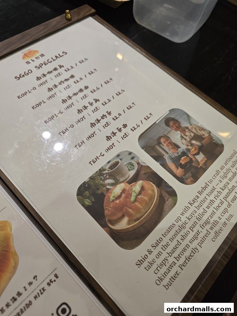 Menu page for Shio  Sato