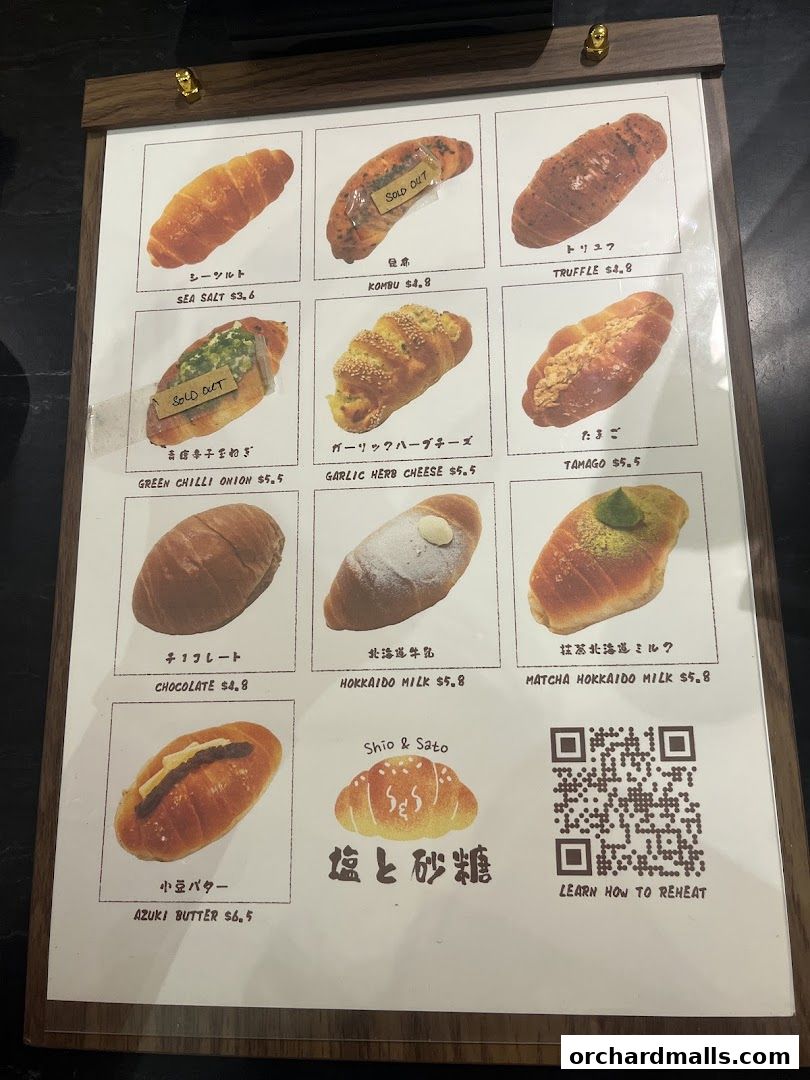Menu page for Shio  Sato