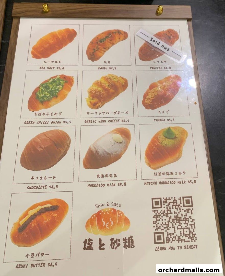 Menu page for Shio  Sato