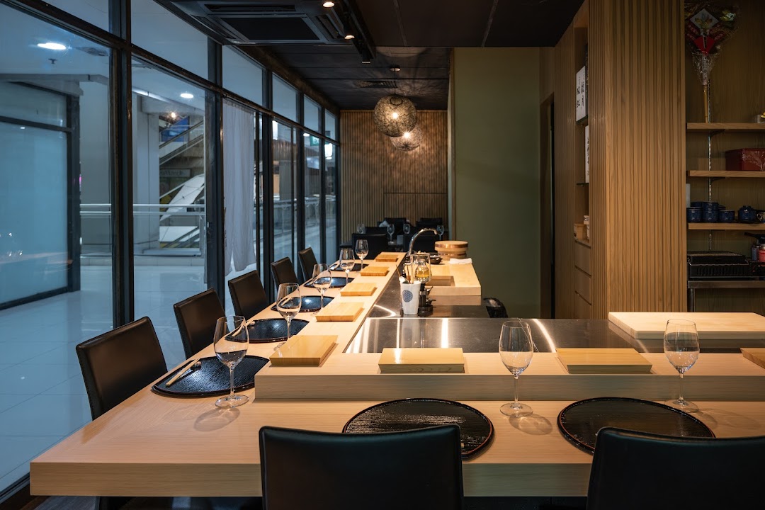 寿司 九  Sushi Kyuu By Shunsui Orchard Plaza