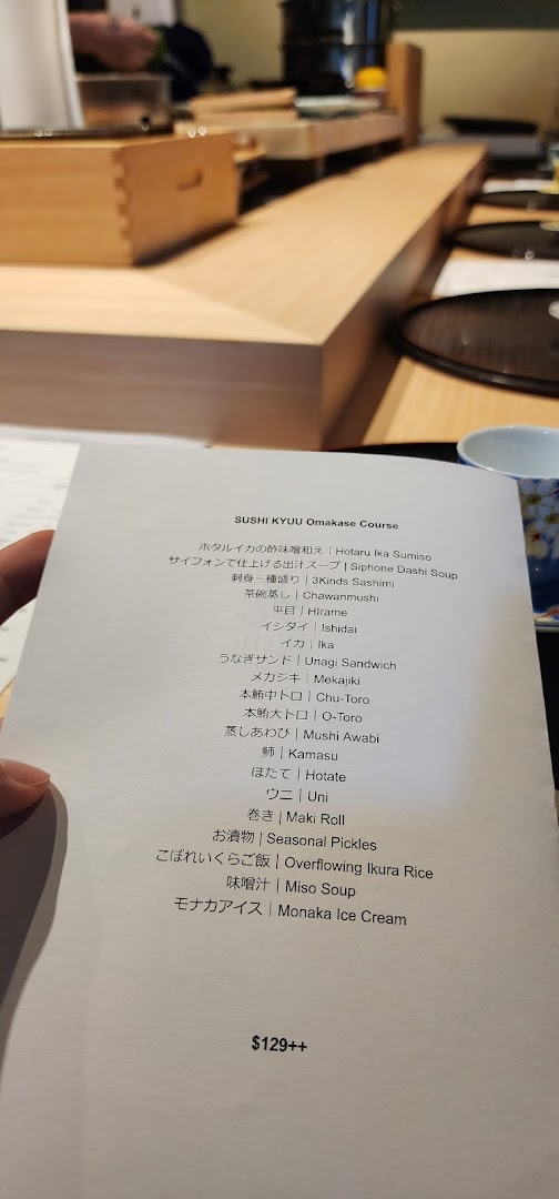 Menu page for 寿司 九  Sushi Kyuu By Shunsui