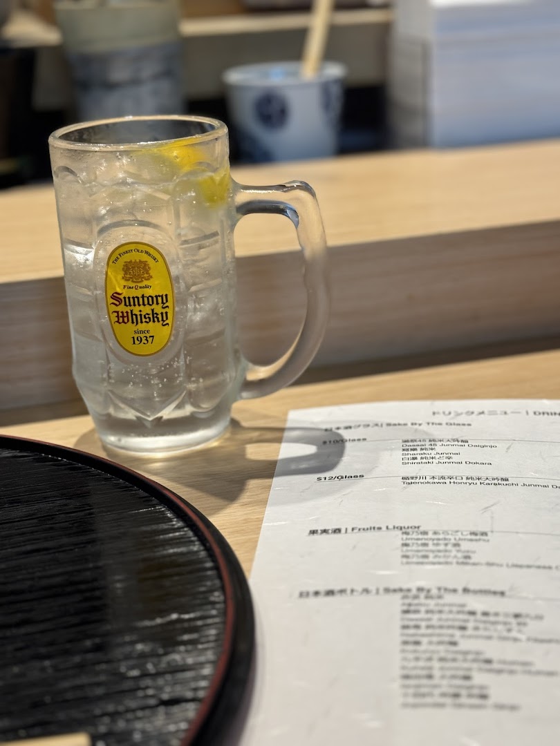 寿司 九  Sushi Kyuu By Shunsui