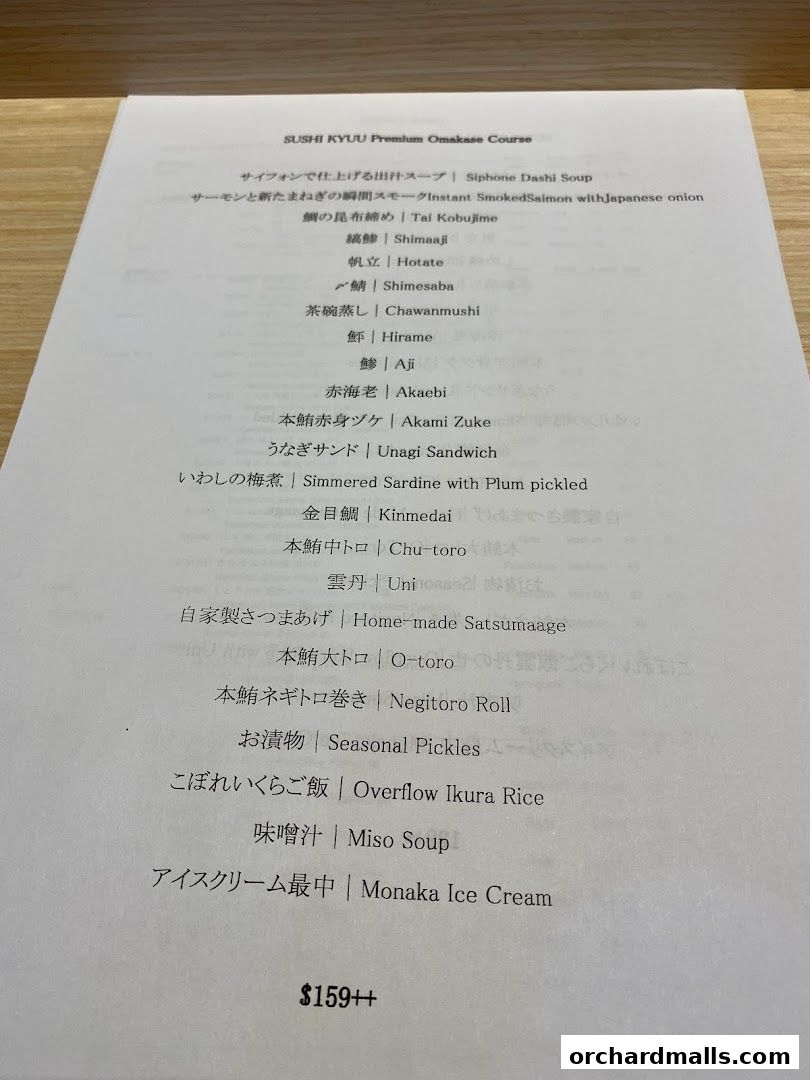 A menu for Sushi Kyuu Premium Omakase Course with various sushi and side dishes.