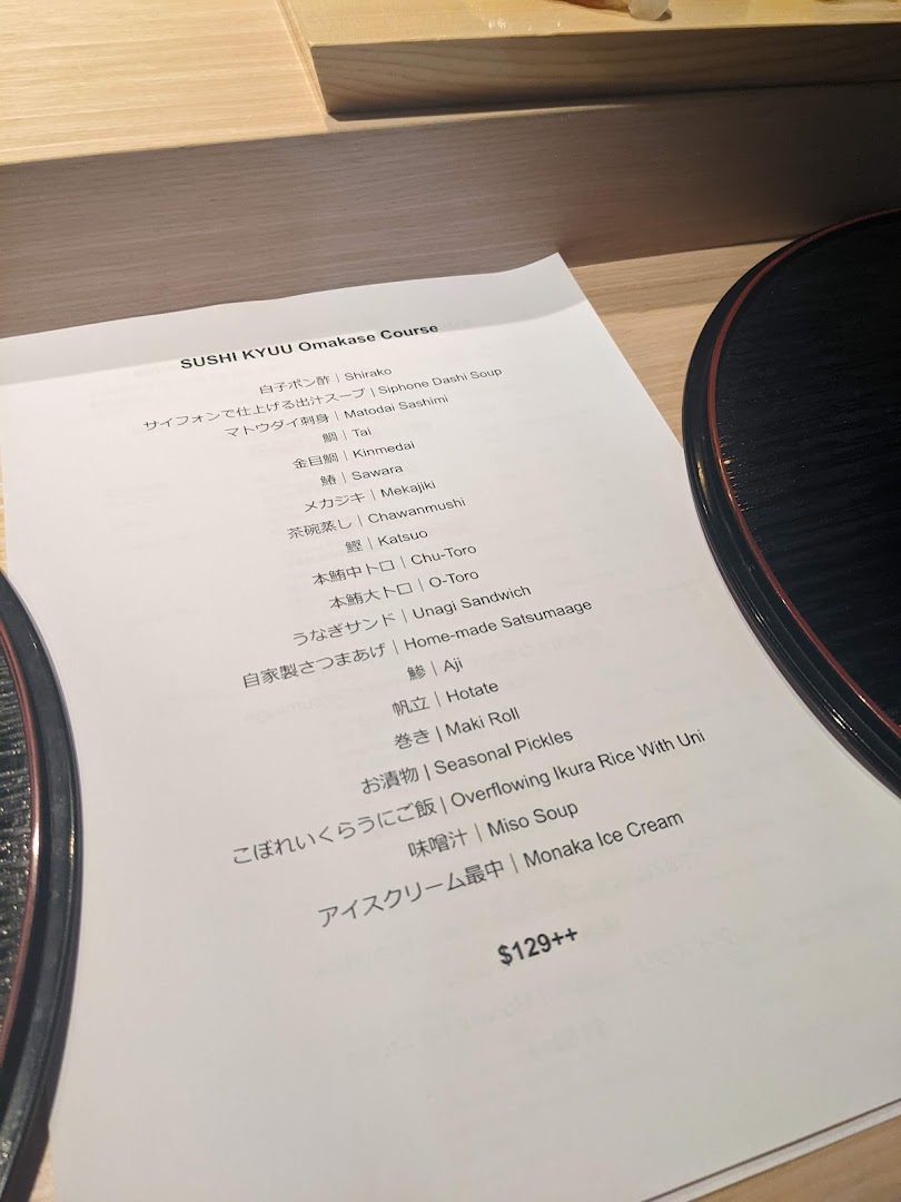 Menu page for 寿司 九  Sushi Kyuu By Shunsui