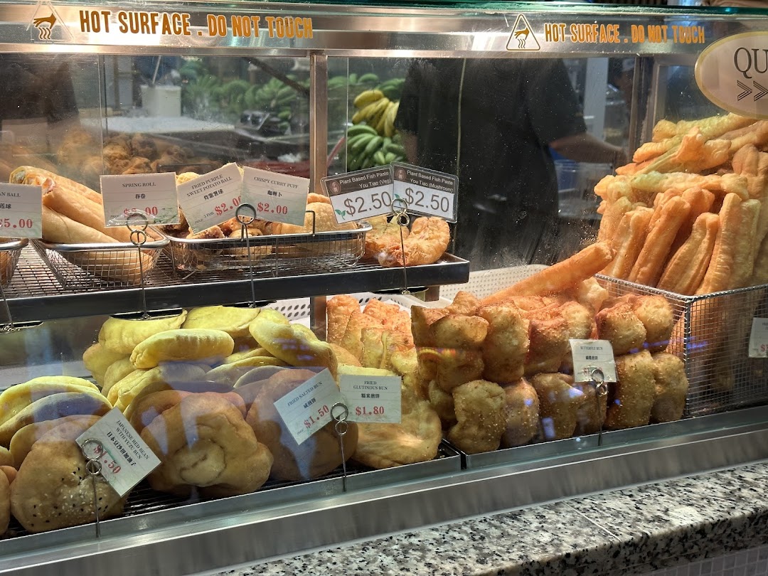 Menu page for Shou Yi Fried Fritters