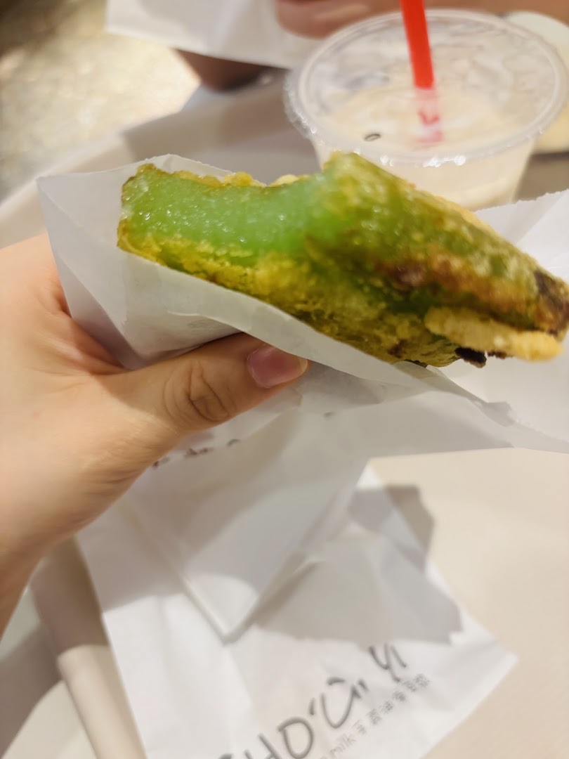 Shou Yi Fried Fritters