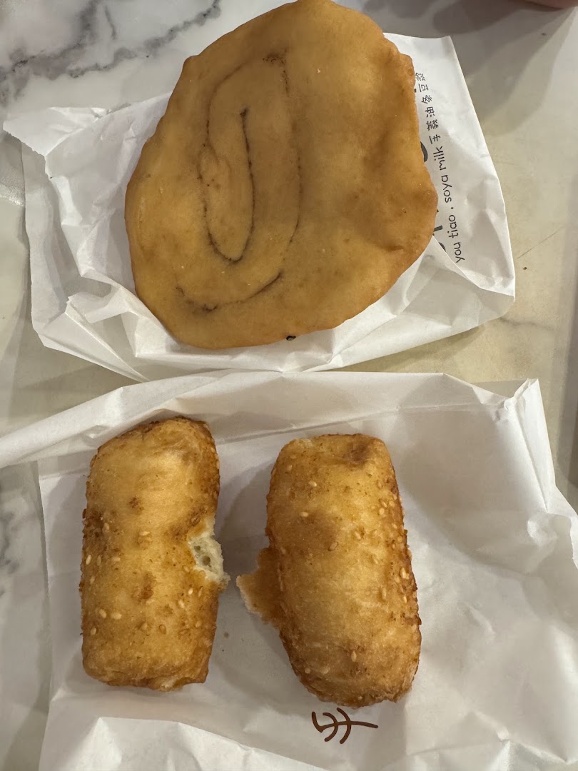 Shou Yi Fried Fritters
