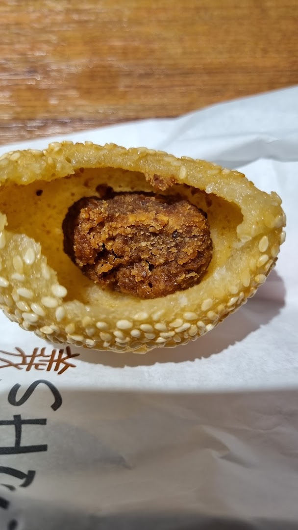 Shou Yi Fried Fritters