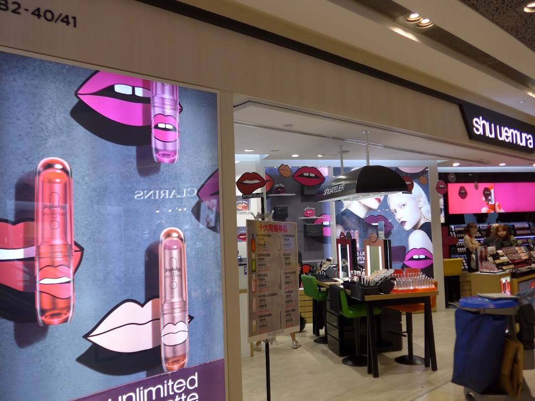 shu uemura ION