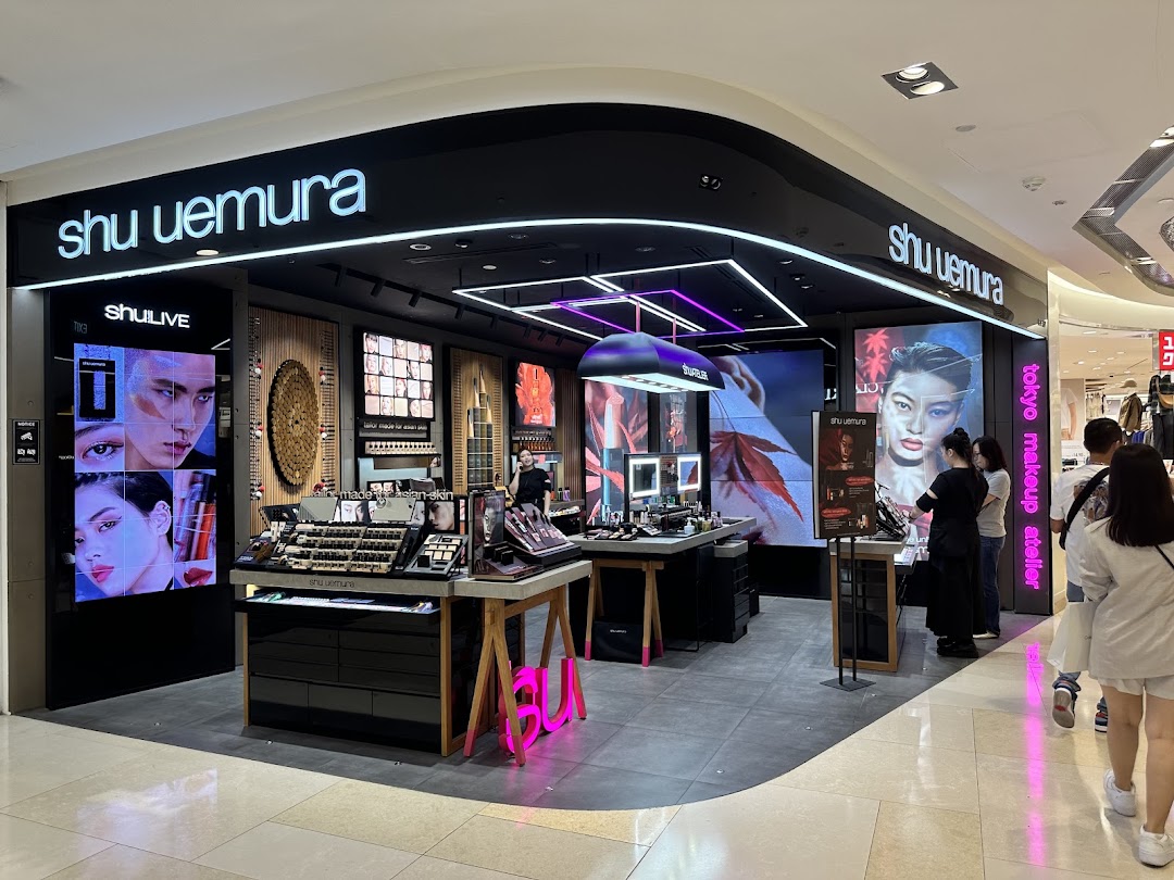 shu uemura ION