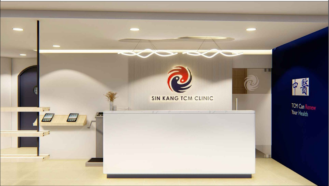 Sin Kang TCM Clinic - Wheelock Place