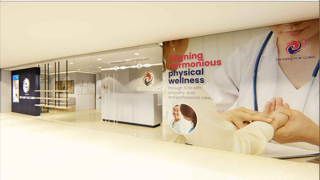 Sin Kang TCM Clinic - Wheelock Place