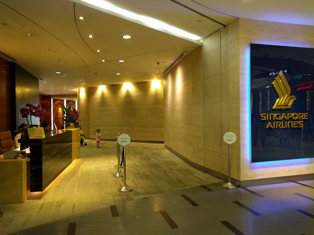 Singapore Airlines Service Centre ION