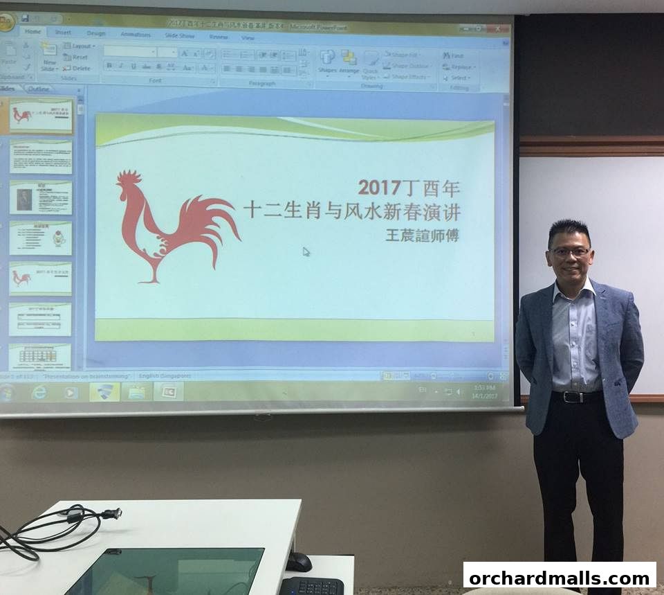 Singapore Feng Shui Master Daniel Ong