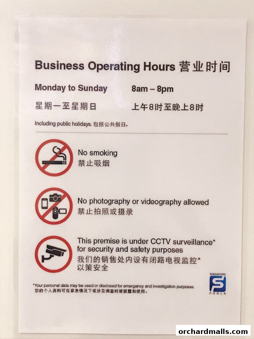 Singapore Pools Lucky Plaza Branch