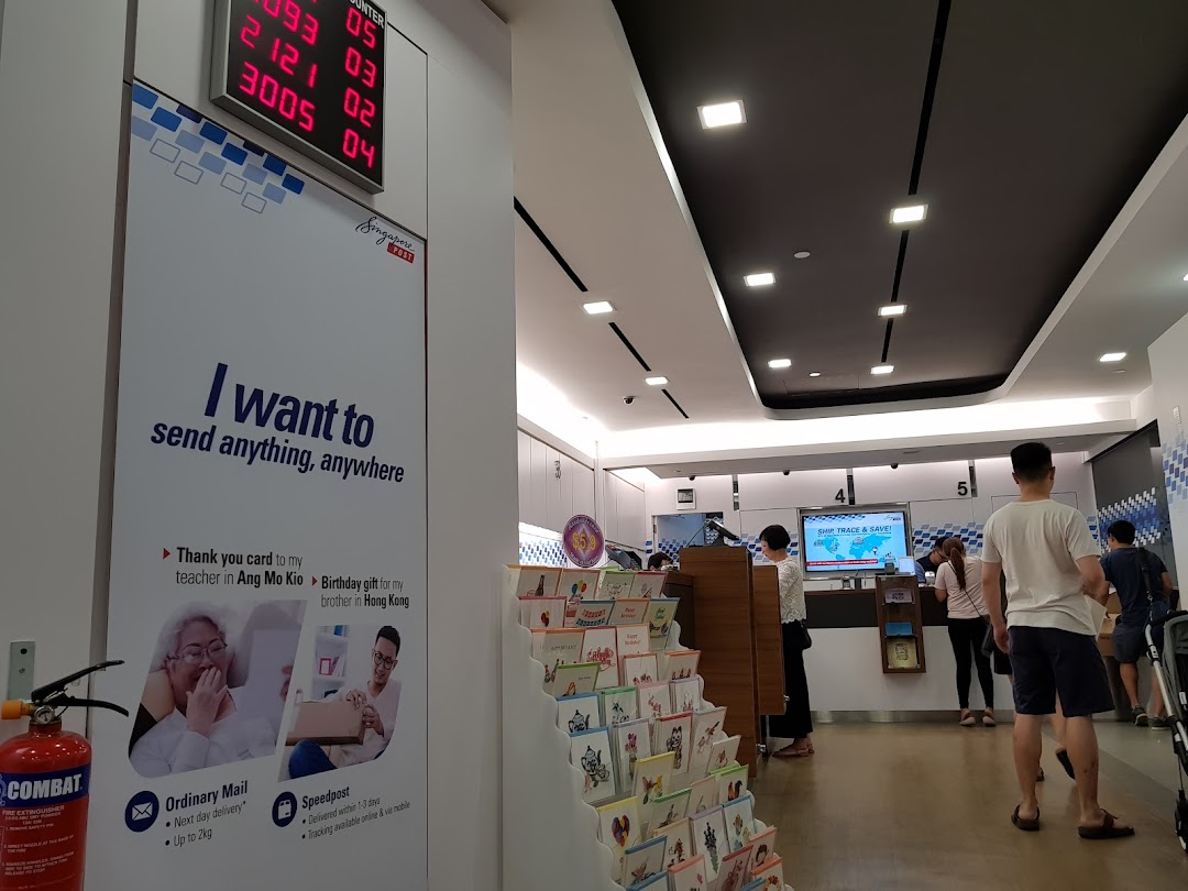 Singapore Post - Orchard Branch