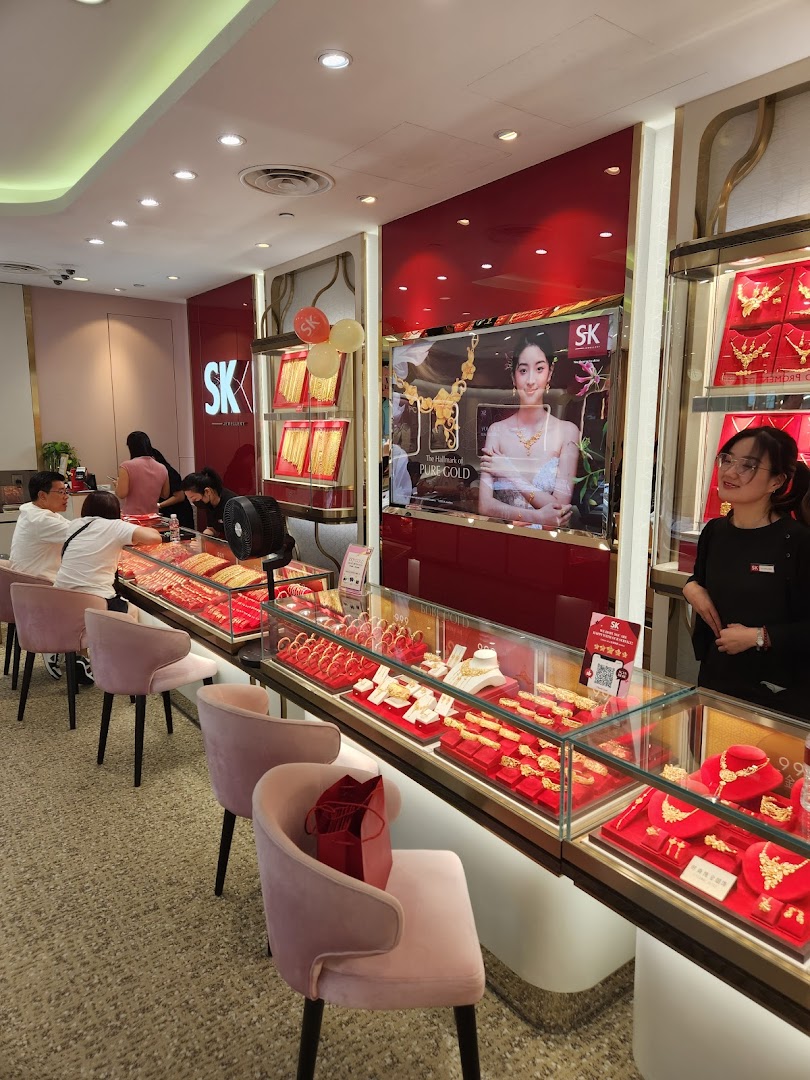 SK Jewellery ION Orchard