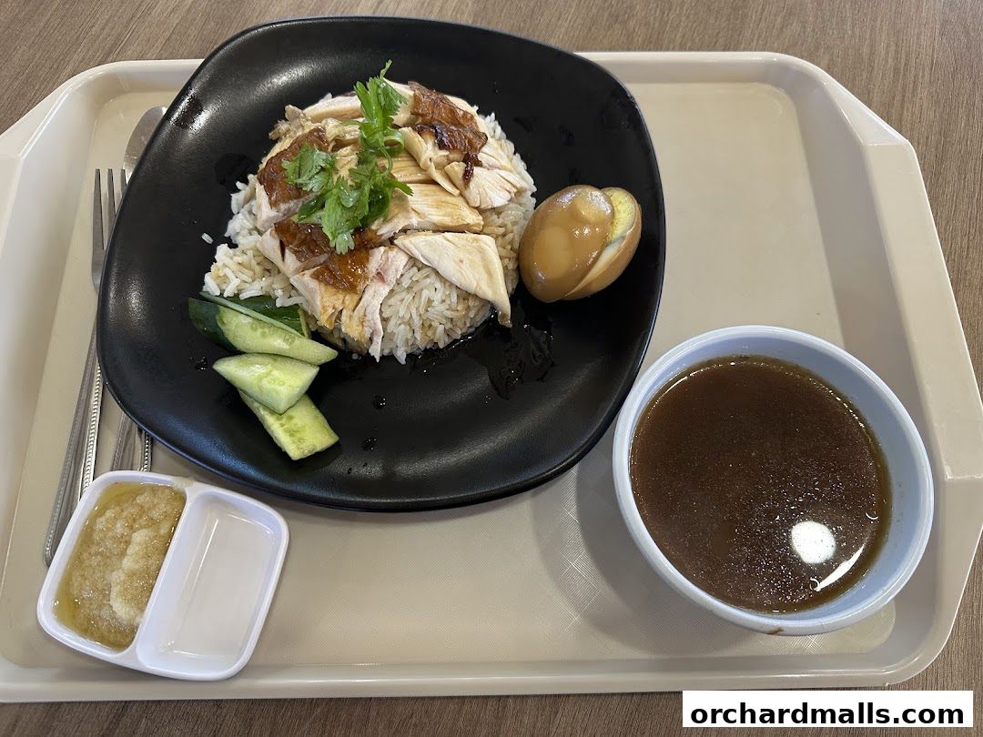 Sky Sky Chicken Rice