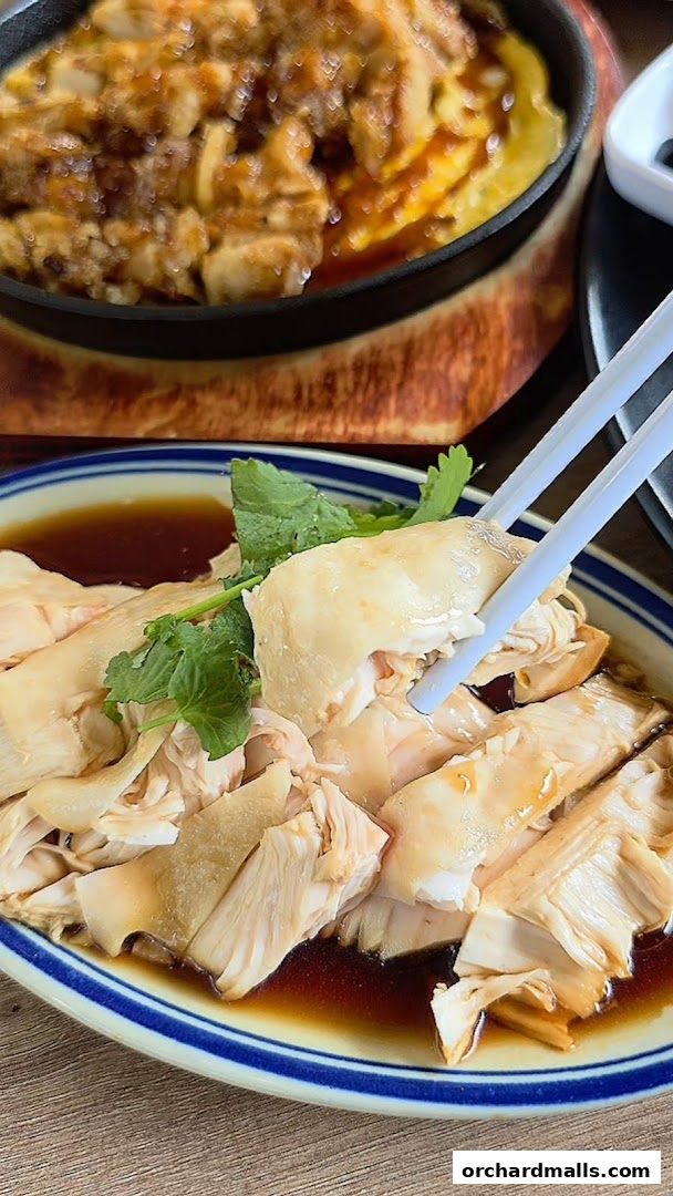 Sky Sky Chicken Rice