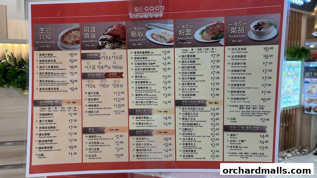 Menu page for So Good Char Chan Tang