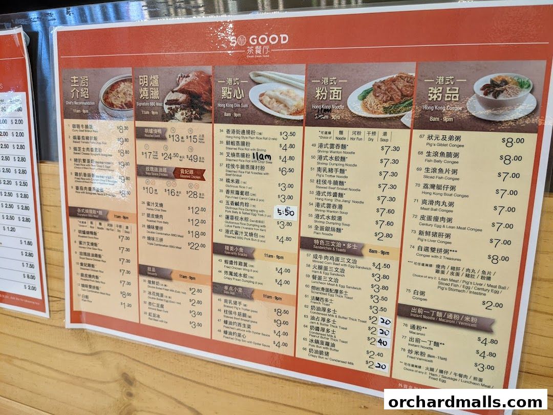 So Good Char Chan Tang