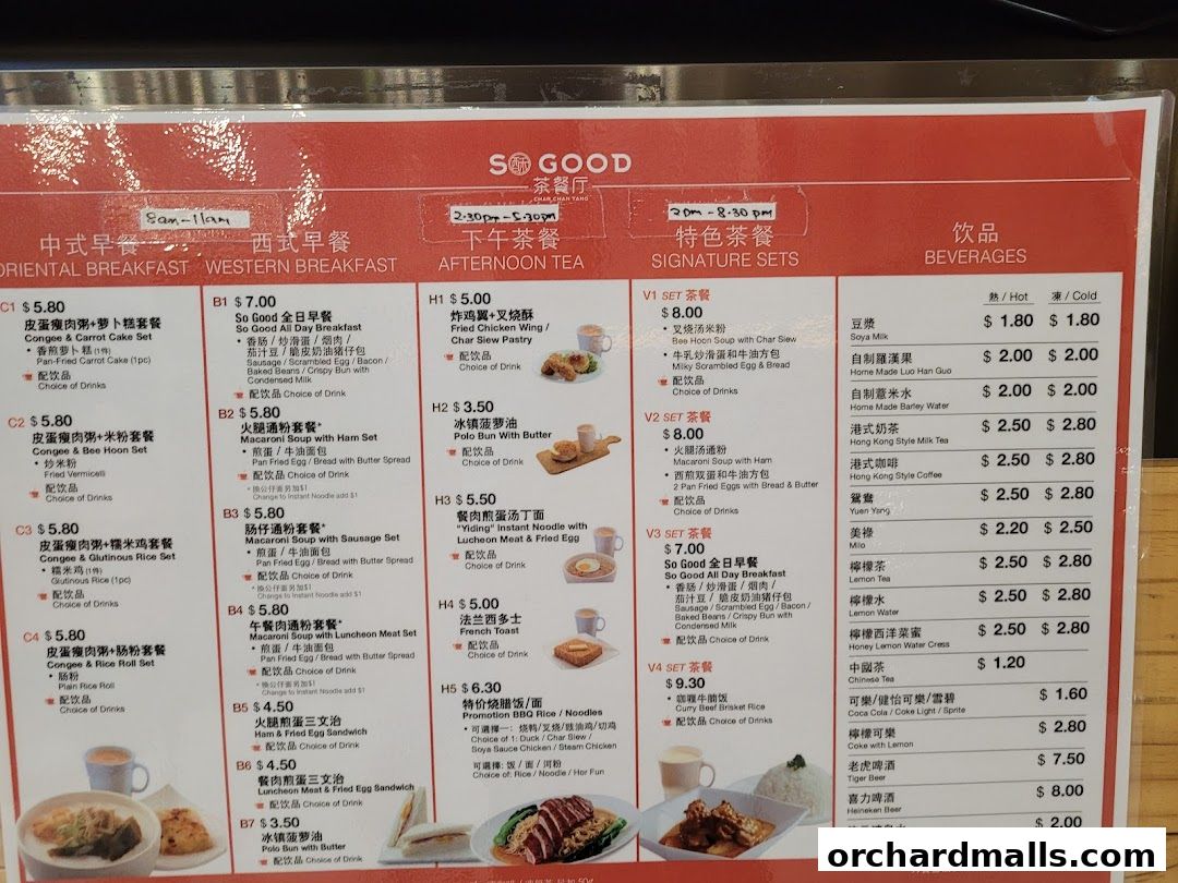 Menu page for So Good Char Chan Tang