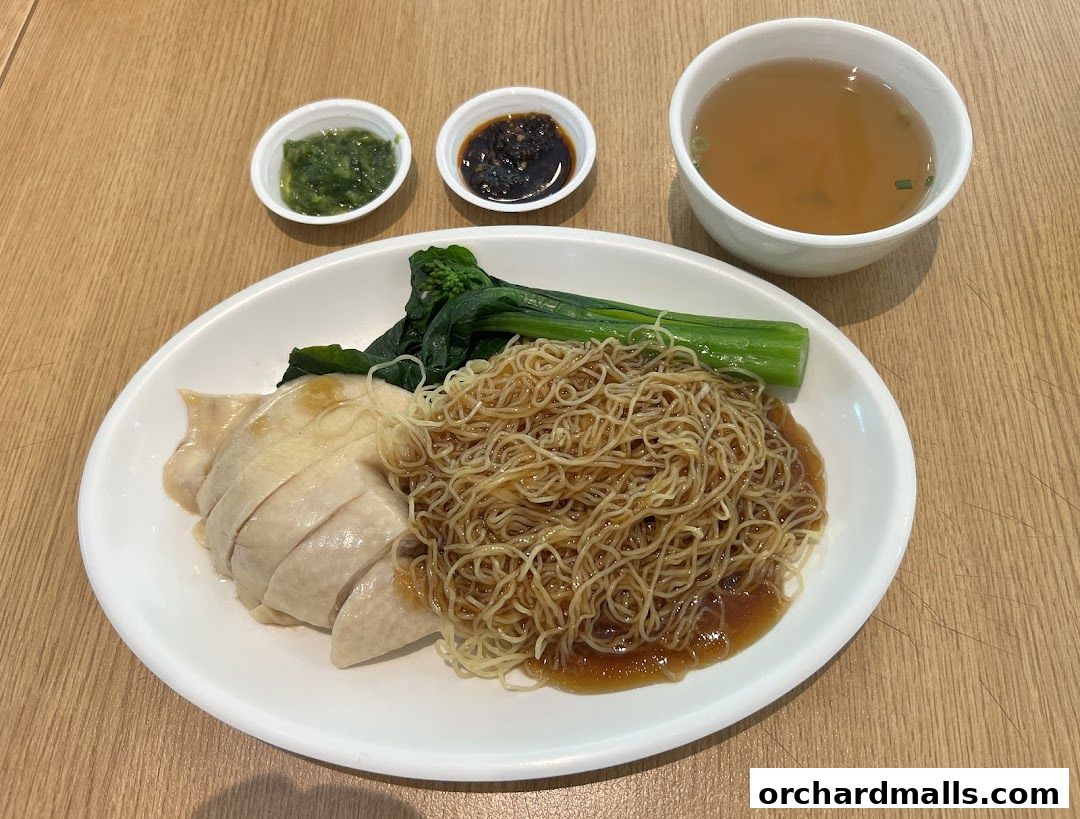 So Good Char Chan Tang