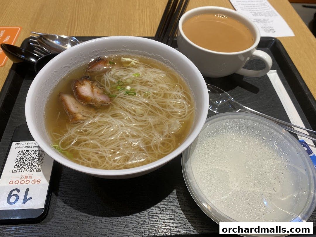 So Good Char Chan Tang