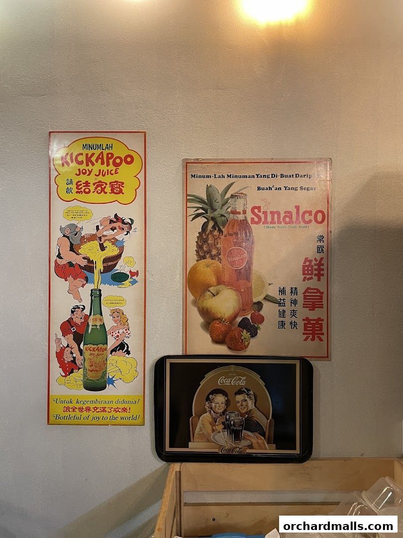 Song Fa Bak Kut Teh The Centrepoint 松發肉骨茶 先得坊