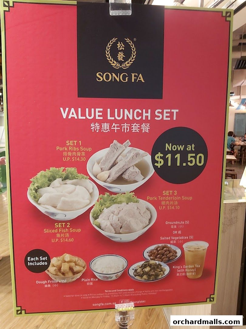 Menu page for Song Fa Bak Kut Teh The Centrepoint 松發肉骨茶 先得坊