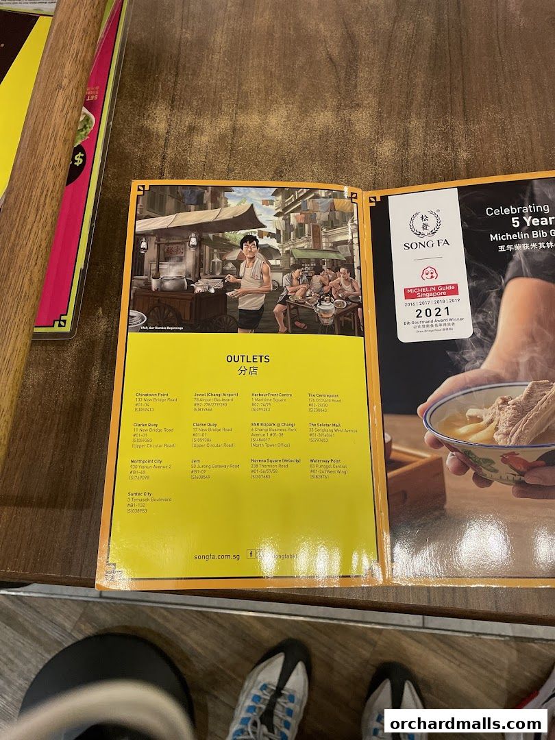 Song Fa Bak Kut Teh The Centrepoint 松發肉骨茶 先得坊