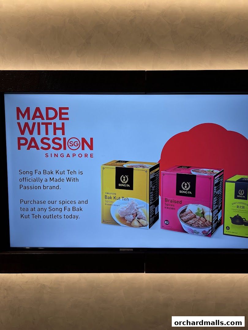 Song Fa Bak Kut Teh The Centrepoint 松發肉骨茶 先得坊