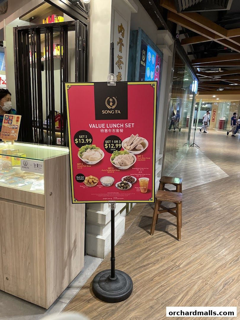 Menu page for Song Fa Bak Kut Teh The Centrepoint 松發肉骨茶 先得坊