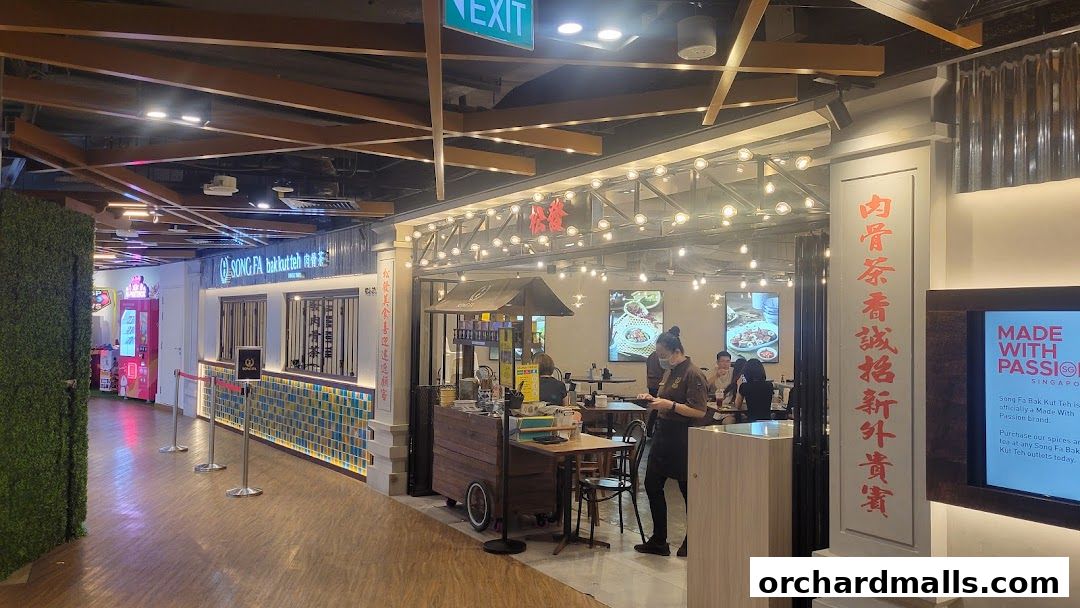 Song Fa Bak Kut Teh The Centrepoint 松發肉骨茶 先得坊