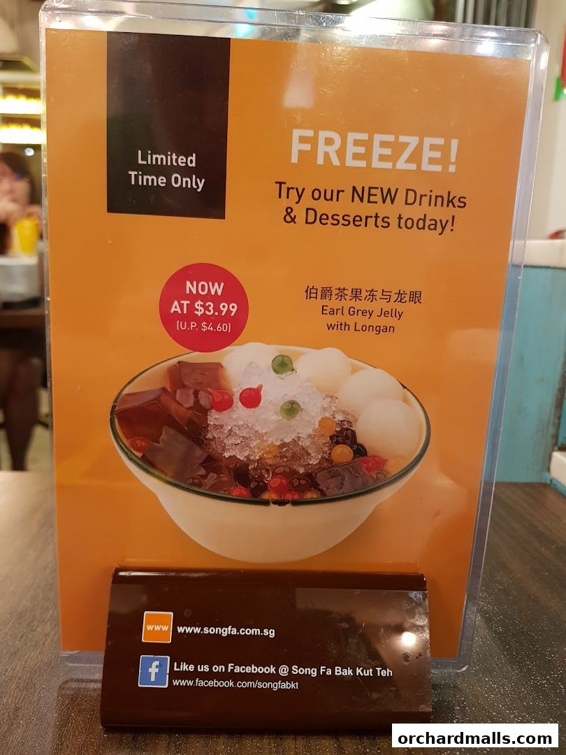 Menu page for Song Fa Bak Kut Teh The Centrepoint 松發肉骨茶 先得坊