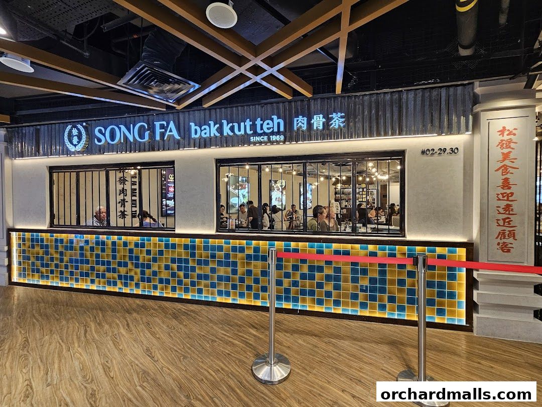 Song Fa Bak Kut Teh The Centrepoint 松發肉骨茶 先得坊