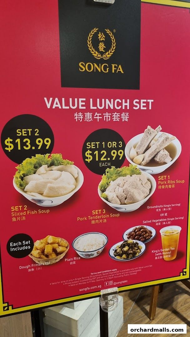 Menu page for Song Fa Bak Kut Teh The Centrepoint 松發肉骨茶 先得坊